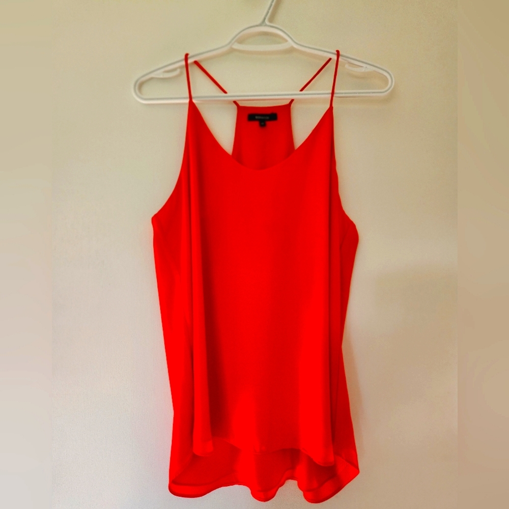 ✨️RW&CO. Beautiful Strappy Crepe Camisole✨️
